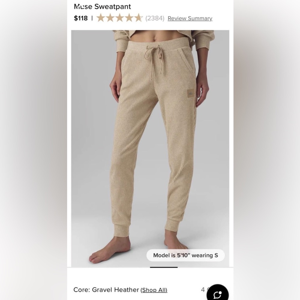 ALO muse Yoga Beige Ribbed Joggers